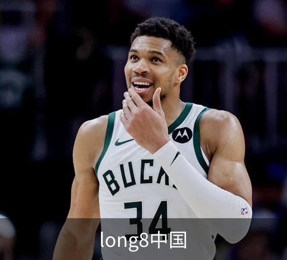 关于long8中国